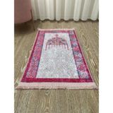 Brillant Çocuk Seccadesi (50X80 Ebat) - 50 x 80 cm - Pembe