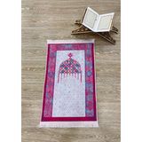 Brillant Çocuk Seccadesi 60x100 - Pembe - 60 x 100 cm