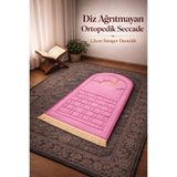 Bripurga Kalın Süngerli Ortopedik Seccade Diz Ağrıtmayan Nakışlı Konforlu Namaz Seccadesi