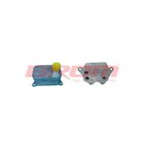 BROM VW5017 Amarok-Beetle-Cc-Jetta-Passat-Scirocco 514961705 Yağ Soğutucusu