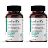 Bromelain Complex 2500 GDU 60 Tablet - Papain - Karnıyarık Otu Tozu - Bromalain - Bromelian - Hapı (2 paketi)