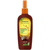 Bronzlaştırıcı Hindistan Cevizi Yağı 150 ml