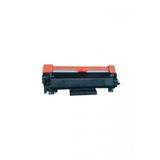 Brother Tn2456 Toner Siyah (çıktı Sayısı 1500 Sayfa) Brother Yazıcısına Uyumludur (muadil) Ver382511