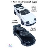 Brother Toys 1 Adet Metal Toyota Supra Çekbırak Oyuncak Araba 12 Cm.