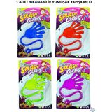 Brother Toys 1 Adet Oyuncak Yapışan El Yıkanabilir Yapışkan El