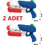 Brother Toys 2 Adet 600 ml Koyu Mavi Su Tabancası Seti Çocuklar Için Eğlenceli Oyun