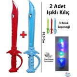 Brother Toys 2 Adet Oyuncak Kılıç Işıklı Pilli Köpek Balığı Kılıç 38.5 Cm. Piller Hediye