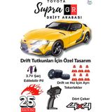 Brother Toys 25 Km/h Hız Yapan Toyota Supra Görünümlü Şarjlı 2.4 Ghz Uzaktan Kumandalı Drift Araba - Sarı