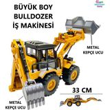 Brother Toys 32 cm Metal Kepçeli Oyuncak Buldozer Çocukların Motor Becerilerini Geliştiren Araç