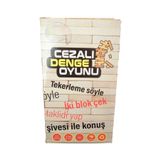 Brother Toys 54 Parça Cezalı Jenga Denge Oyunu Ahşap Kaliteli Büyük Boy