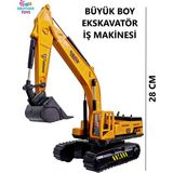 Brother Toys Büyük Boy Oyuncak Ekskavatör Kazıcı 28 Cm Sarı Siyah Düz Desenli Plastik