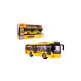 Brother Toys Okul Otobüsü Ön ve Orta Kapısı Açılabilen Sesli Işıklı Oyuncak Okul Otobüs 28 cm