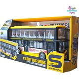 Brother Toys Turist Gezi Otobüsü Iki Katlı Ön ve Orta Kapısı Açılabilen Sesli Işıklı Oyuncak Şehir Otobüs 27 cm - Sarı