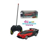 Brother Toys Uzaktan Kumandalı Bugatti Chiron 1:24 Ölçekli 4 Fonksiyonlu Işıklı Araba Kırmızı Renk