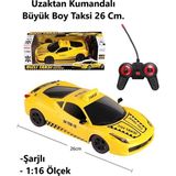 Brother Toys Uzaktan Kumandalı Büyük Boy 26 cm Şarjlı Işıklı Polis Arabası - Sarı