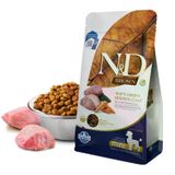 Brown Kuzu Etli Spirulina Ve Havuçlu Küçük Irk Yetişkin Köpek Maması 2kg