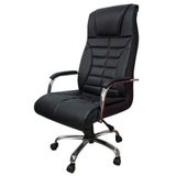 Brs Makam Koltuğu Müdür Koltuk Patron Koltuğu Ofis Koltuğu Büro Koltuğu