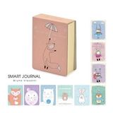BRUNO VISCONTI SMART JOURNAL A7 250 SAYFA DESENLİ SERT KAPAK BLOKNOT 3-558