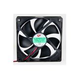 BRUSHLESS 120x120x25 12v Dc Fan 0,45a