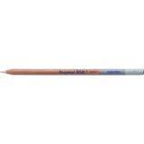 Bruynzeel Design Aquarel 88 Dull Cold Grey Kuru ve Sulu Boya Kalemi