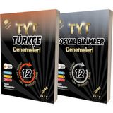 Bry Birey Eğitim Yayınları TYT Türkçe Sosyal Bilimler 12'li Branş Denemeleri Seti
