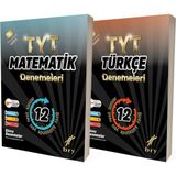 Bry Birey Eğitim Yayınları TYT Türkçe ve Matematik 12'li Branş Denemeleri Seti