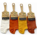 Brz Kids Unisex Çocuk Ribana Patik Çorap 4'lü – Krem, Hardal ve Kahverengi Tonlar - 5 - 7 Yaş - Çok Renkli