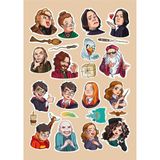 Bsb Harry Potter Sticker Telefon Laptop Notebook Tablet Defter Matara Stiker Etiket ST742
