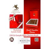 BSC Chocolate Samsun Çikolata 230 gr Hediyelik Madlen Çikolata