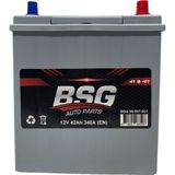 BSG Akü Bsg 12V 42 Ah NS40 Düz Ince Smf Ind Sulu 197X129X227