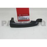 BSG Kapı Kolu Ön Sağ Dış Kore Sportage Benzın-Dızel 2005-2010 (Oem No: 826611F010)