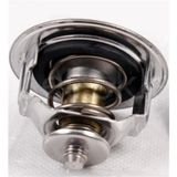 BSG Opel Astra G 1.7 Dizel Termostat Bsg Marka 1338276