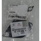 BSG PSA Boxer III / Jumper III / Ducato 2006- Sürgülü Kapı Kolu (Orta Kapı) Oem No (1616303080)
