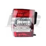 BSG Stop Lambası Sol Duysuz Psa Jumper-3 / Boxer-3 2.2 Hdı 06- (Oem No: 1606664280 / 1344050080)