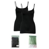 BSM 045003 BYN İP ASKILI STRECH 2 Lİ ATLET Kahverengi B0123M045003 Siyah XXL