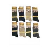Bsm Lamswool Kışlık Erkek Çorap 8 Adet