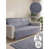Btf Home Kaymaz Süngerli Koltuk Örtüsü 160X205 Tuğla Desenli 4 Mevsim Kullanışlı Makinede Yıkanabilir - Antrasit - 160 x 205 cm
