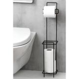 btrlady Wc Banyo Tuvalet Ayaklı Kağıtlık Yedekli Tuvalet Kağıtlığı Mat Siyah Vc
