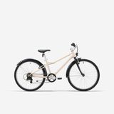 Btwin 500 24 İnç Jant 9-12 Yaş Bej Çocuk Bisikleti