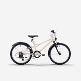 Btwin 500 Trekking Bej 20 Jant V Fren Çocuk Şehir Bisikleti