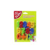 Bu-Bu Mıknatıslı Rakamlar 26 Parça Bubu00083
