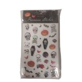 Bu-bu Puf Kuru Kafa Sticker