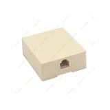 Buat - Telefon Tek Jacklı Kutu - 6p4c