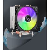 Bubalus Intel-Amd Siyah 120Mm Kule Tipi İşlemci Soğutucu B-T60