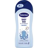 Bübchen Baby Bebek Yikama Banyo Köpüğü Kamille Sensitive 1000Ml