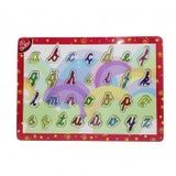 Bubu Ahşap BJ 53AP0066 El Yazısı Harfleri Puzzle