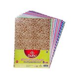 Bubu Çift Taraflı Desenli Fon Kartonu 50x70 10'lu Paket