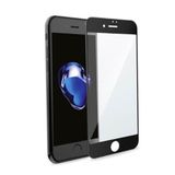 Bufalo 2090119 iPhone 6 6S Plus Kavisli 5D Cam Siyah Ekran Koruyucu