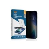 Buff iPhone 17 / 17 Pro / 16 Pro 5D Privacy EasyFit Ekran Koruyucu