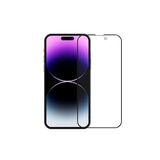 Buff Labs Buff Iphone 14 Pro Max 5d Privacy Ekran Koruyucu